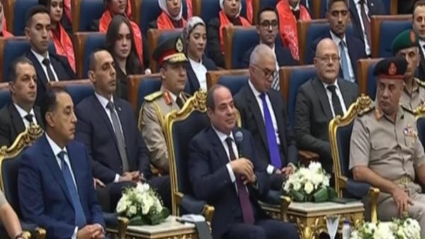 الرئيس السيسي