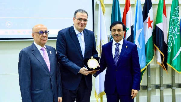 الجهاز المركزي للتنظيم والإدارة