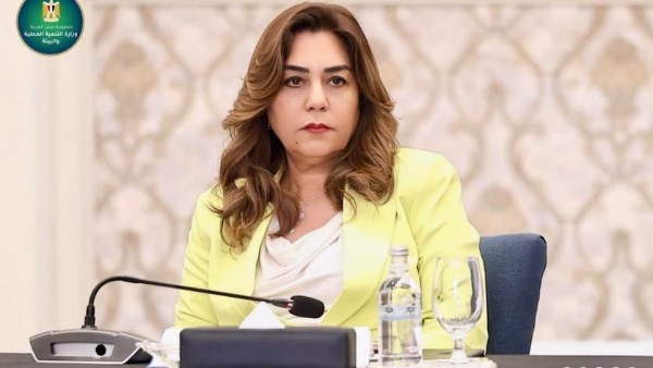 وزيرة التنمية المحلية 