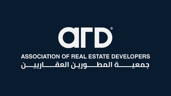 جمعية المطورين 