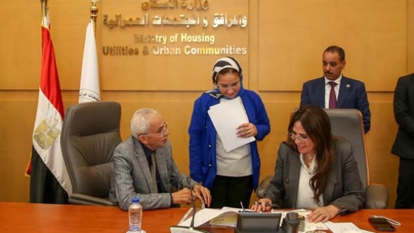 وزيرة الإسكان تبحث مع النواب احتياجات دوائرهم وتوجه بدراسة المطالب