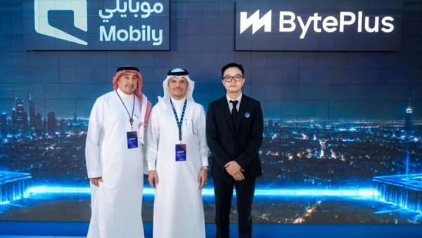 «موبايلي» وبايت بلس تطلقان أول منطقة سحابية عامة في الشرق الأوسط وأفريقيا