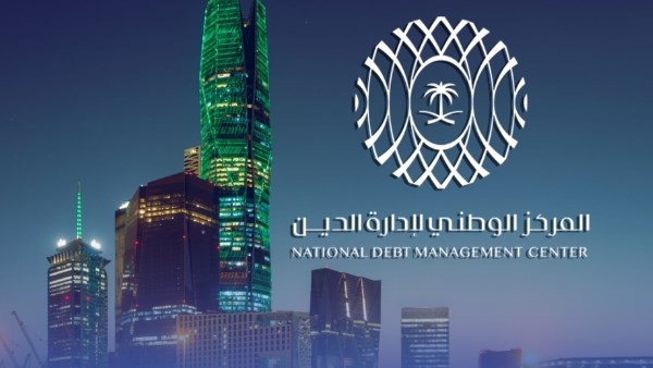 السعودية تصدر صكوكًا دولية بـ3.25 مليارات دولار
