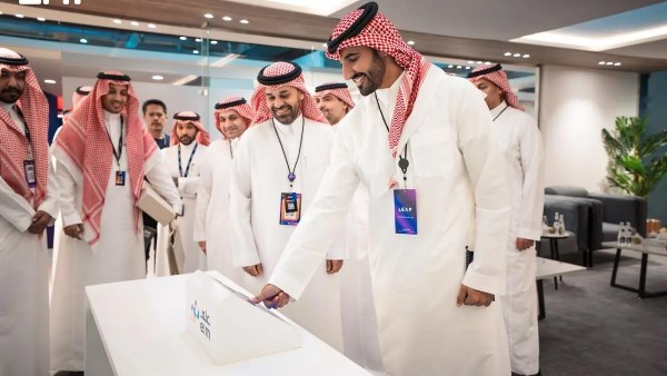 اتحاد الغرف  السعودية و«عِلم» يطلقان منصة «تجّار» لخدمة قطاع الأعمال