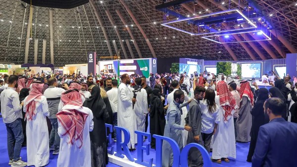 هيئة العقار السعودية تستعرض المنظومة التشريعية في معرض سيريدو 2026