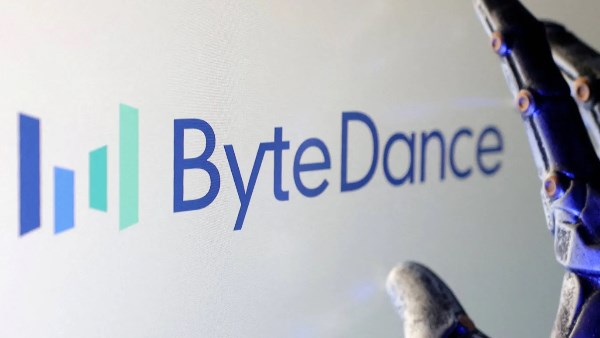 بايت دانس تحصل على قرض بـ29.6 مليار دولار من نحو 30 بنكاً 