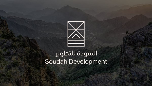 «السودة للتطوير» تطلق «تحدي قمم» لتمكين رواد الأعمال والمنشآت الصغيرة والمتوسطة