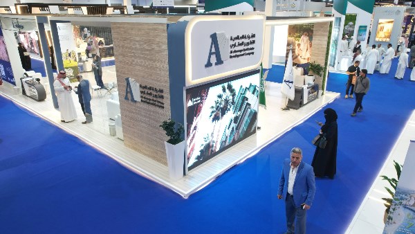 «سيريدو 2026» يستعرض أحدث المشاريع والفرص الاستثمارية في القطاع العقاري