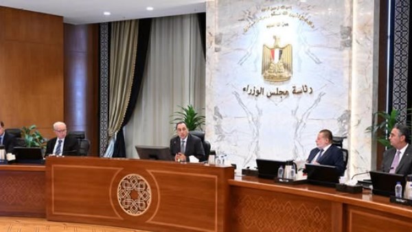 المجموعة الاقتصادية تستعرض مؤشرات الاقتصاد وتطورات الاستثمار الأجنبي
