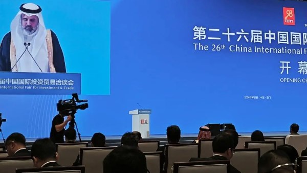 السعودية: 115 مليار دولار حجم التبادل التجاري مع الصين في 2025