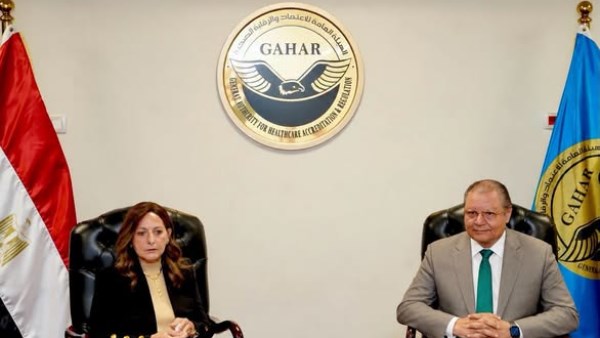 «جهار» توقع مذكرة تفاهم لتعزيز الحوكمة والتنمية المستدامة بالقطاع الصحي