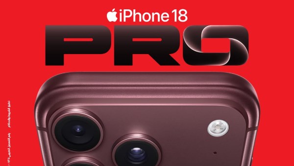 ڤودافون مصر تعلن بدء الحجز المسبق لسلسلة هواتف iPhone 18 Pro اليوم عبر موقعها الإلكتروني الرسمي