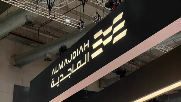 عقارات السعودية.. «الماجدية» تتولى تطوير 66 فيلا و230 شقة في المدينة المنورة