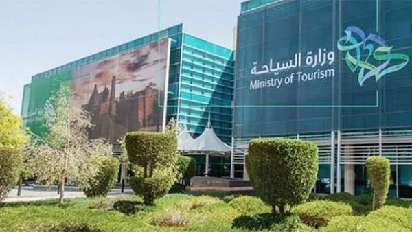 4 لوائح سياحية جديدة في السعودية.. رفع للجودة وتشديد لمعايير الخدمة