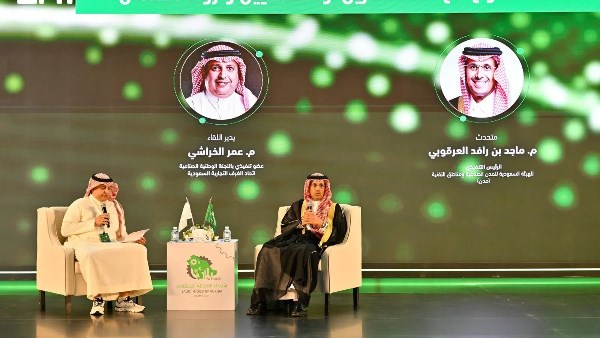 «مدن» السعودية تستعرض فرص الاستثمار والحوافز أمام المستثمرين والصناعيين
