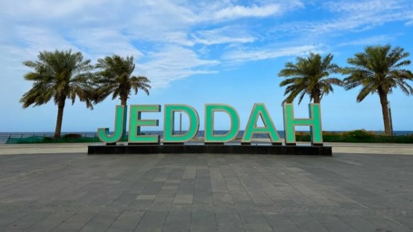 معرض جدة الدولي للبناء يستعرض حلول التشييد المستدام والمباني الذكية