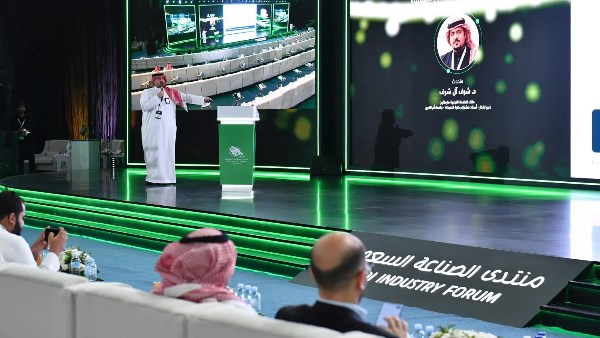 من الفكرة إلى التمويل.. منتدى الصناعة السعودي يستعرض مسار المشاريع الريادية