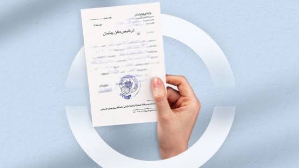 حقيقة فرض ضريبة على تصاريح دفن الموتى.. الحكومة توضح