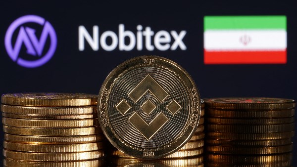 عقوبات أمريكية على منصة إيرانية متهمة بتحويل أموال للحرس الثوري