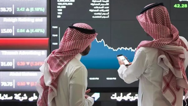 «القصيم للخدمات الطبية» تستعد لطرح جزء من أسهمها في «نمو»