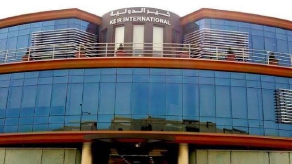 23.05 مليون دولار خسائر متراكمة تدفع «كير الدولية» لخفض رأس المال