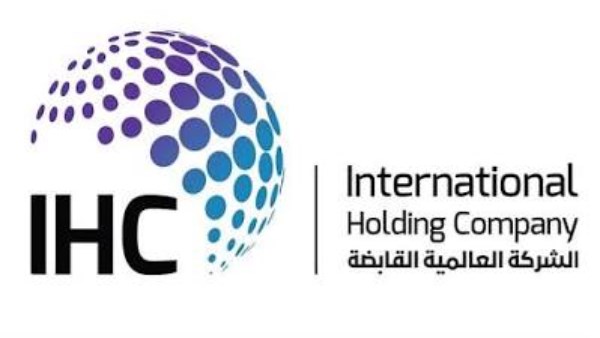 شراكة جديدة لـ«الخزنة العالمية القابضة» الإماراتية.. وزيادة رأس المال المستهدفة 3 مليارات درهم