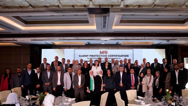 مؤسسة التضامن للتمويل الأصغر تحصل على الشهادة الذهبية في حماية العملاء بعد اجتياز 100% من المتطلبات والمعايير الدولية