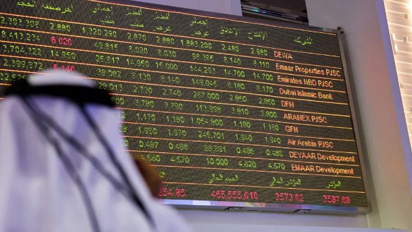 5.06% عائداً سنوياً لصكوك الخزينة الإماراتية للأفراد