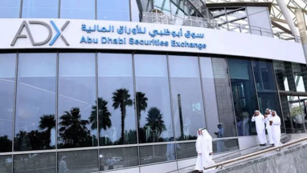 سوق أبوظبي يفعل رمز «سويفت» لتعزيز وصول المستثمرين الدوليين