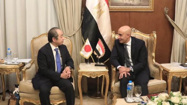 مصر واليابان تبحثان آفاقًا جديدة للتعاون في التعليم خلال المرحلة المقبلة
