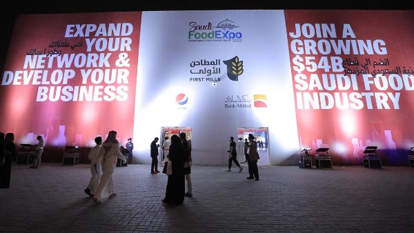 بمشاركة محلية ودولية واسعة.. جدة تحتضن المعرض السعودي للصناعة الغذائية 2026 