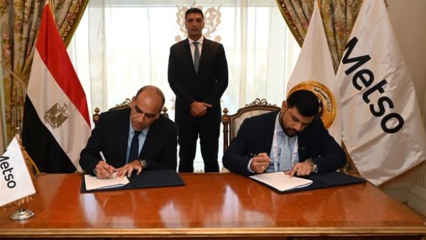  وزير الصناعة يشهد توقيع مذكرة تفاهم مع «ميتسو» الفنلندية لدعم معالجة المعادن في مصر
