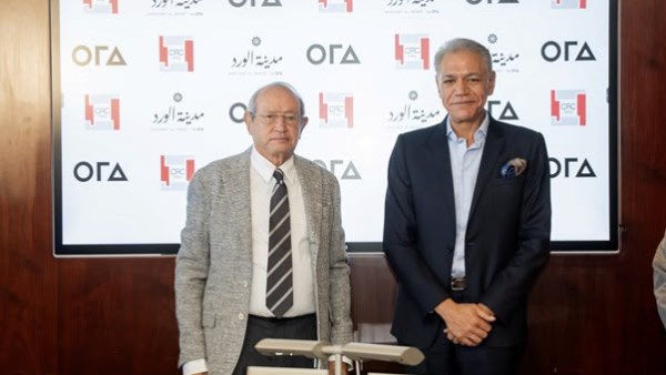 «أورا العراق» توقّع عقدًا مع «الشركة الهندسية للإنشاء والتعمير -درة» لبدء الأعمال الإنشائية للمرحلة الأولى من «مدينة الورد»
