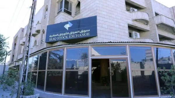 3.67 تريليون درهم القيمة السوقية لأسواق «تبادُل» الإماراتية بعد انضمام العراق