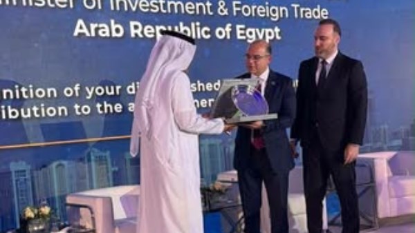 اتحاد أسواق المال العربية يكرّم محمد فريد لدوره في تطوير الأسواق المالية