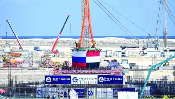 محطة الضبعة النووية