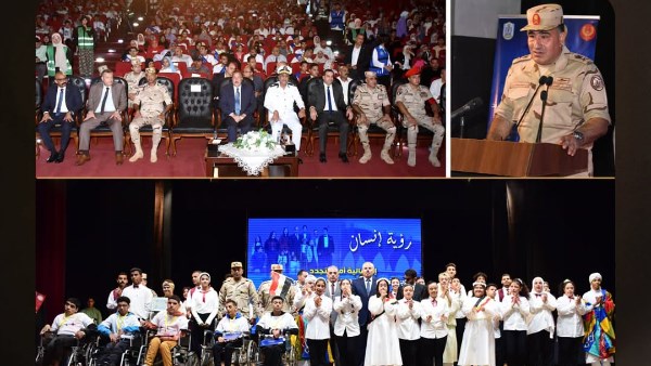 إدارة التجنيد والتعبئة 