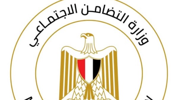 التضامن 