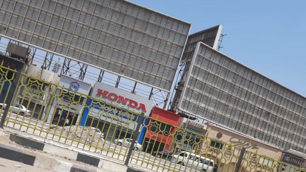 تنظيم الإعلانات