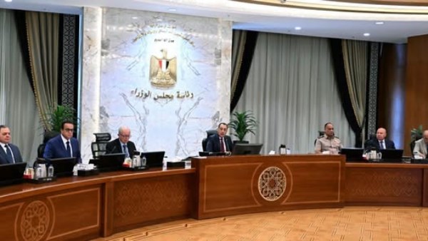 رئيس مجلس الوزراء