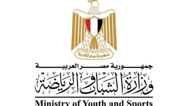 الشباب والرياضة