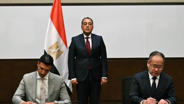 رئيس مجلس الوزراء