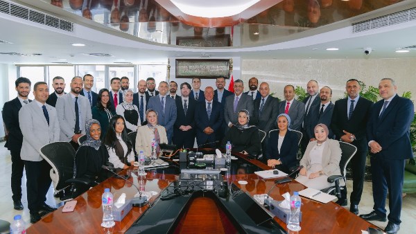 بنك التعمير والإسكان