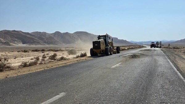 طريق قفط القصير