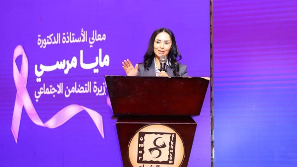  الدكتورة مايا مرسي 