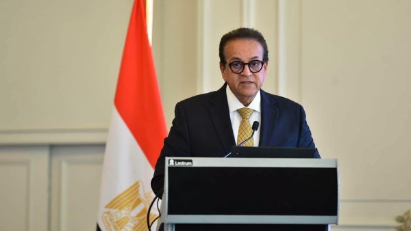  وزير الصحة