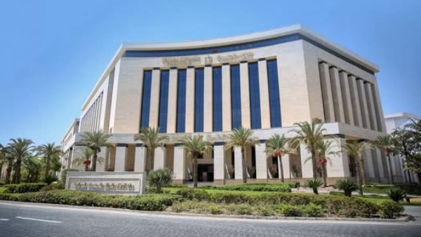 وزارة الإسكان