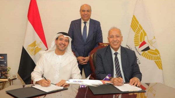 توقيع مذكره تفاهم