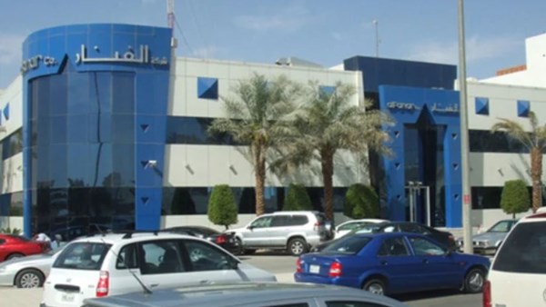  شركة الفنار للمقاولات العمومية