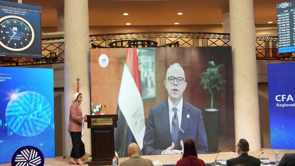 مسابقة البحوث الإقليمية